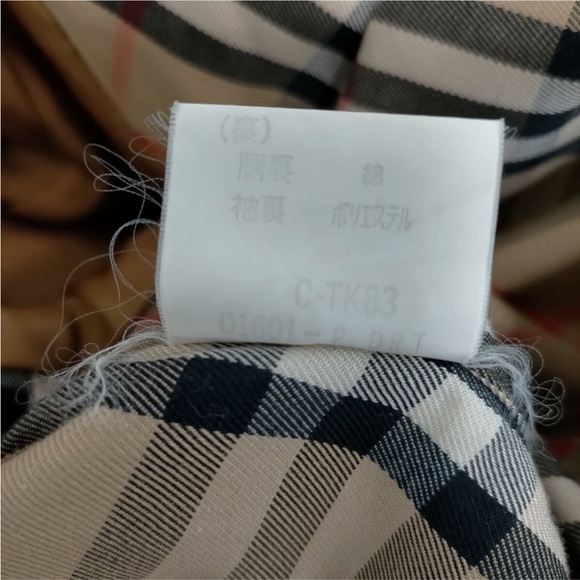 Burberrys Coats Mens Cotton, Polyester - Picture 8 of 9